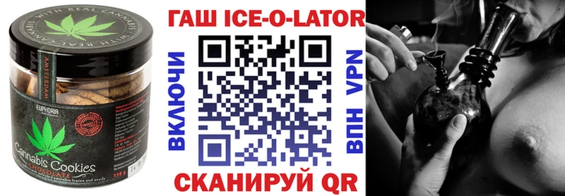 Купить где  Беломорск  Cannafood конопля 