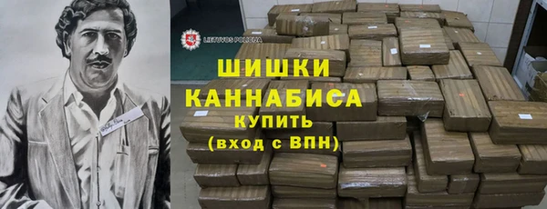 прущие крисы Тихвин