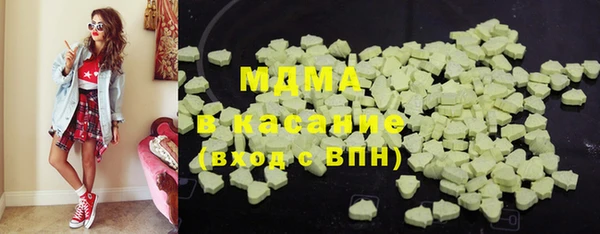 а пвп мука Тихорецк