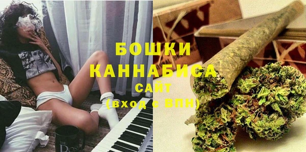прущие крисы Тихвин