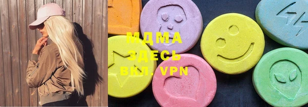 а пвп мука Тихорецк