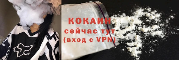 прущие крисы Тихвин
