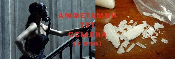 прущие крисы Тихвин