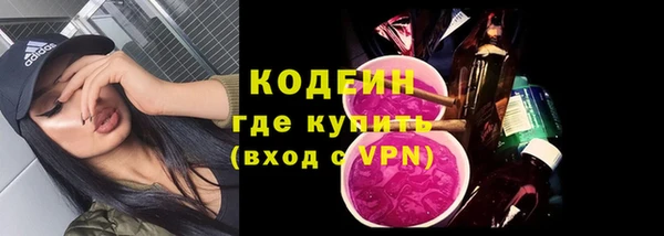 а пвп мука Тихорецк