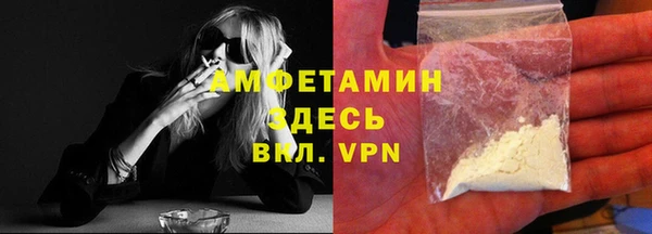 apvp Тобольск