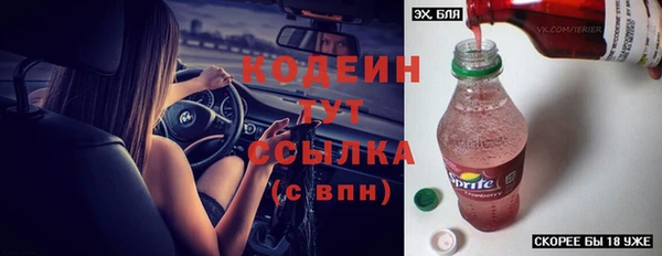 прущие крисы Тихвин