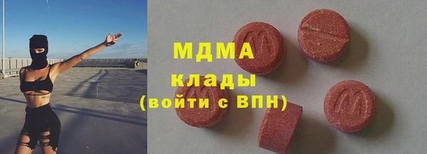 прущие крисы Тихвин