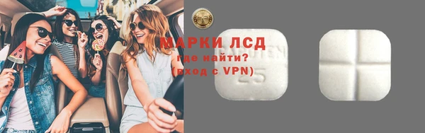 apvp Тобольск