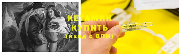 прущие крисы Тихвин