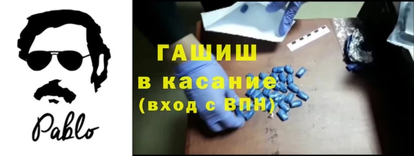 прущие крисы Тихвин