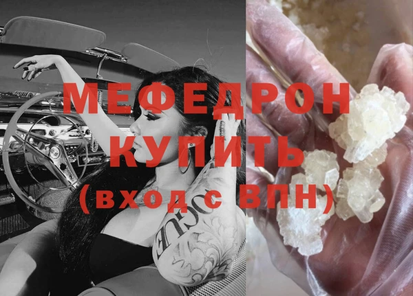 apvp Тобольск