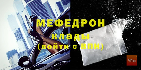 apvp Тобольск