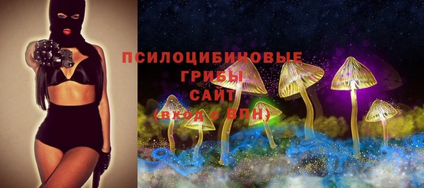 а пвп мука Тихорецк