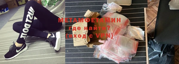 а пвп мука Тихорецк