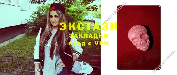 а пвп мука Тихорецк