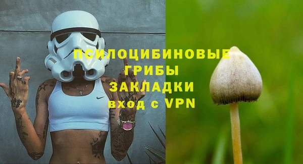 а пвп мука Тихорецк