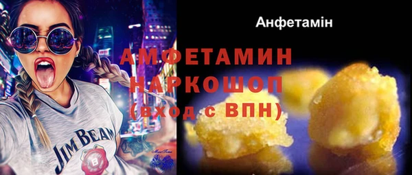 apvp Тобольск