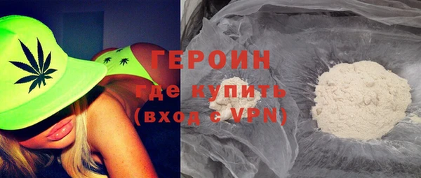 прущие крисы Тихвин