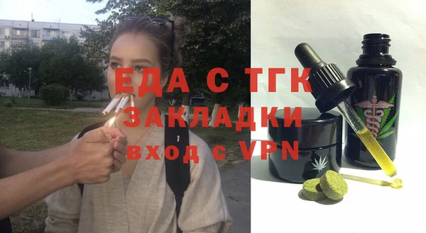 а пвп мука Тихорецк