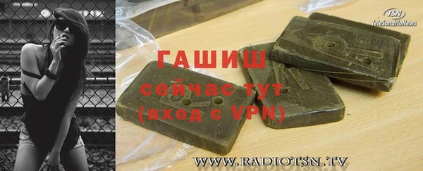 apvp Тобольск