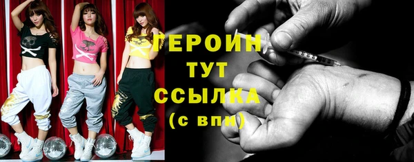 прущие крисы Тихвин